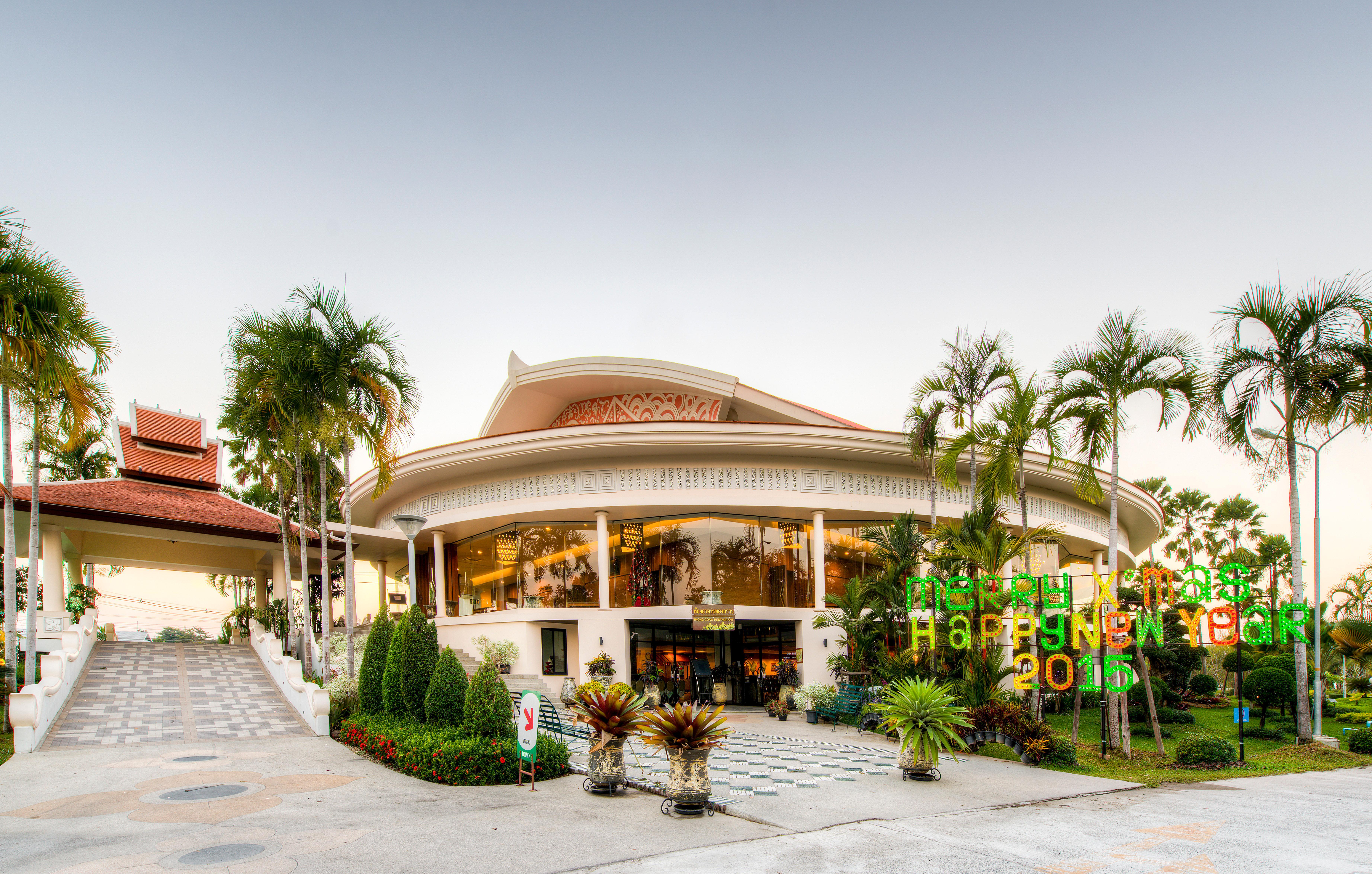 Horizon Village & Resort Doi Saket Zewnętrze zdjęcie